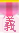 勋章 勋章