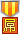 勋章 勋章