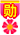 勋章 勋章